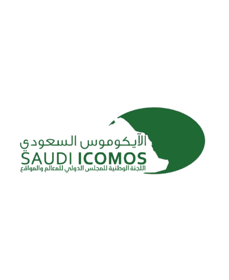 الايكوموس_السعودي-removebg-preview